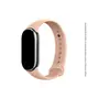 Bracelete de Silicone para Xiaomi Smart Band 8/9/10