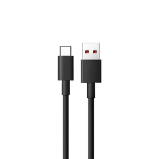 Cabo Trançado USB-A p/ USB-C Ultrarrápido até 120W 100cm