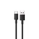 Cabo Trançado USB-A p/ USB-C Ultrarrápido até 120W 100cm