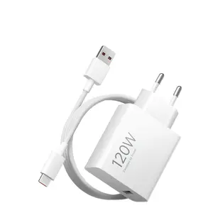 Carregador Xiaomi HyperCharge 120W + Cabo USB-A