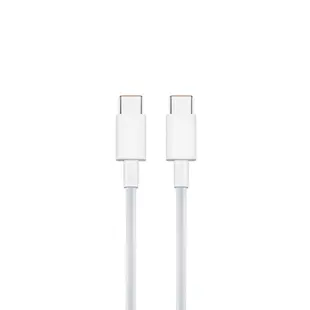Cabo USB-C para USB-C Ultrarrápido até 120W 100cm