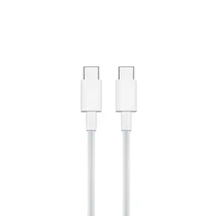 Cabo USB-C para USB-C Ultrarrápido até 60W 100cm