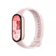 Pulseira Inteligente Xiaomi Smart Band 10