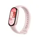 Pulseira Inteligente Xiaomi Smart Band 10