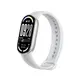 Pulseira Inteligente Xiaomi Smart Band 10