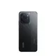 POCO C85 256GB