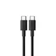 Cabo Trançado USB-C p/ USB-C Ultrarrápido até 120W 200cm