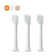 Kit com 3 Unidades de Refil para Escova Elétrica T200