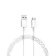Cabo USB-A para USB-C Ultrarrápido até 60W 100cm