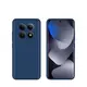 Capa Protetora Para Redmi Note 15 4G/5G E Poco M8 5G