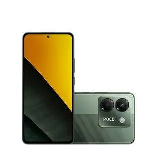 POCO M7 Pro 5G: 256GB, Câmera 50MP OIS, Tela AMOLED 120Hz | Xiaomi
