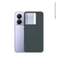 POCO M7 PRO 5G 256GB